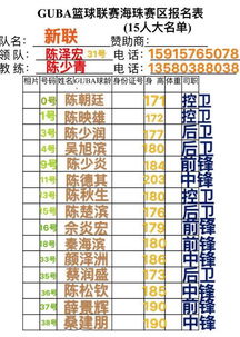 决定的觉还可以怎么组词