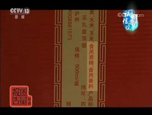 高粱的粱怎么组词