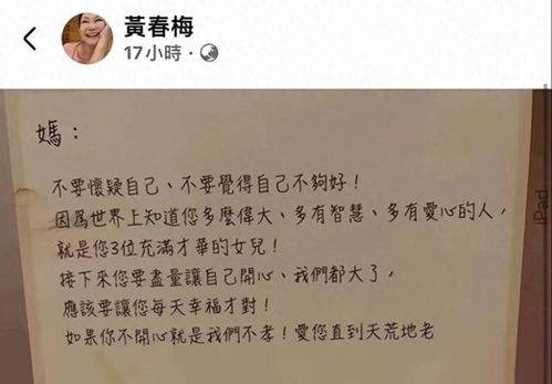 晒的读音及组词怎么写