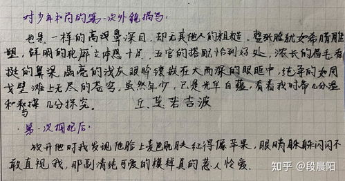 卿怎么写组词