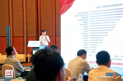 未来的未有几画怎么组词