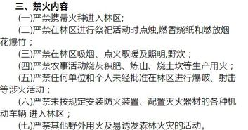庄庄人的庄怎么组词