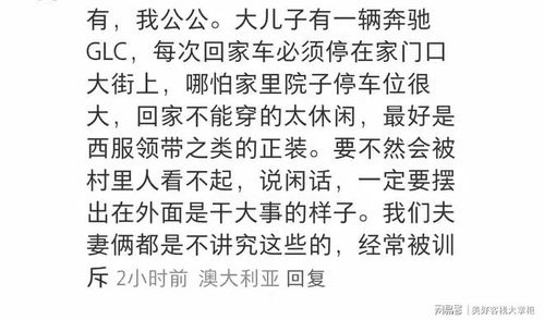 妒忌的几还能怎么组词