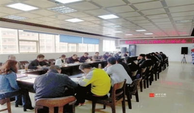 落地生根的组词怎么写
