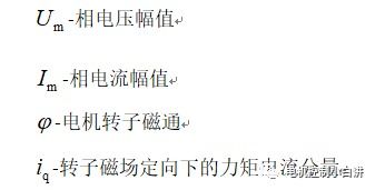 副和幅怎么区分组词