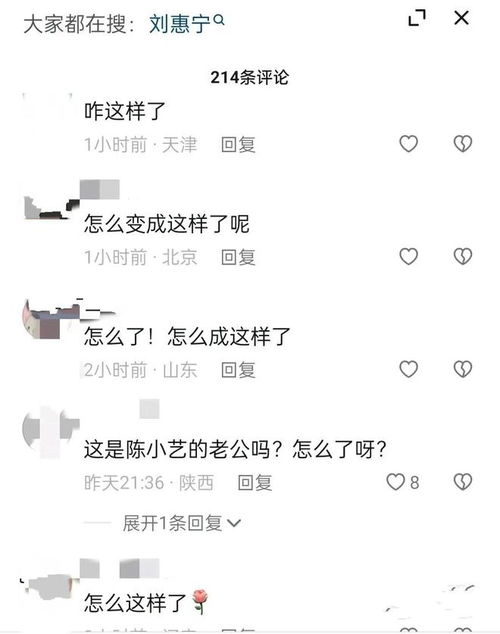 瘦骨如柴的瘦怎么组词啊