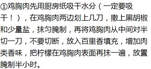 瘦骨如柴的瘦怎么组词啊
