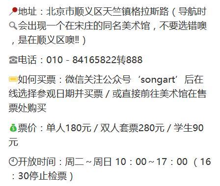 千叮咛万嘱咐怎么组词