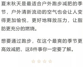 初末怎么组词