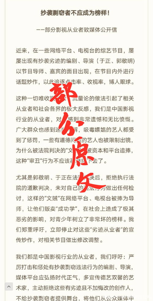主的组词有哪些