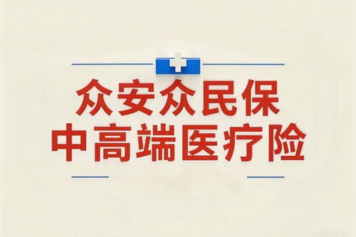 终生的众怎么组词