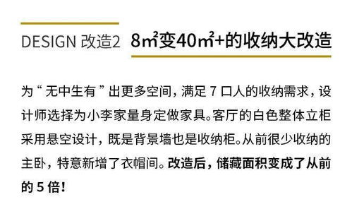 普和通各怎么组词