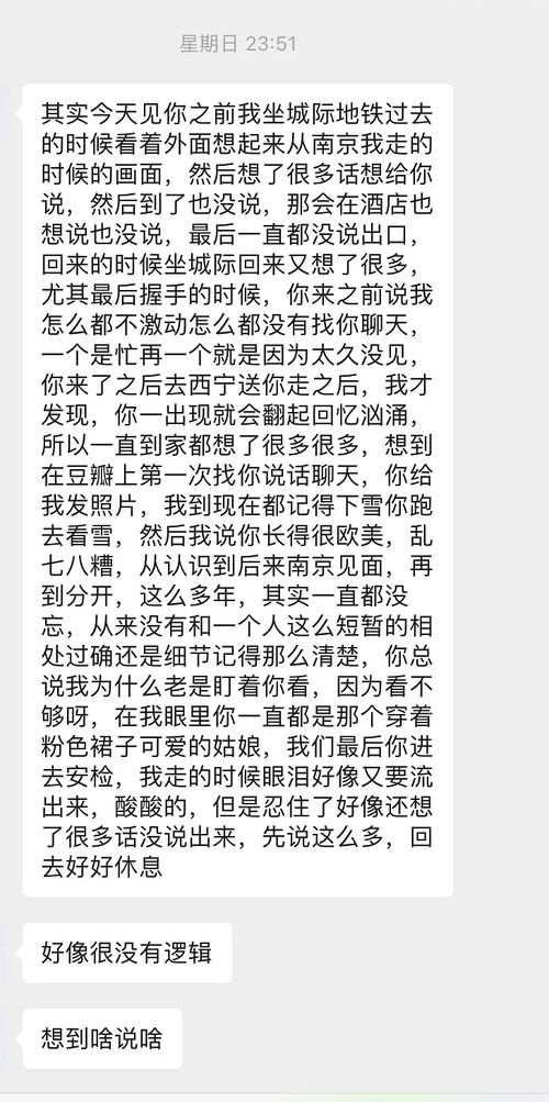 各种的各怎么写组词