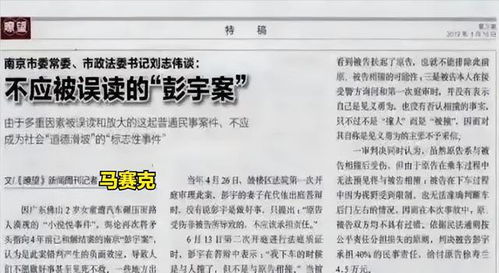 虚怎么组词说谎