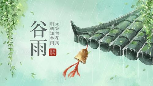 病秧秧的秧怎么组词