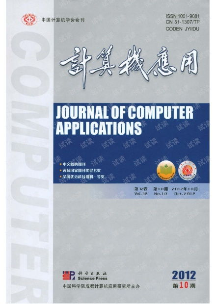 么方的方怎么组词