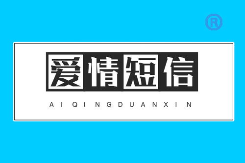 投资字怎么组词