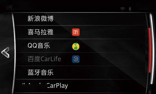 小到的到怎么组词小度