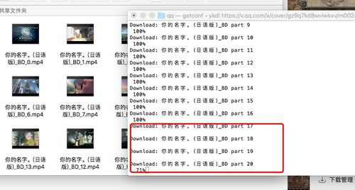币怎么组词对不对小度