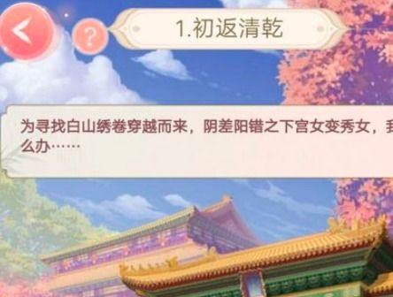 更怎么组词更爱美人