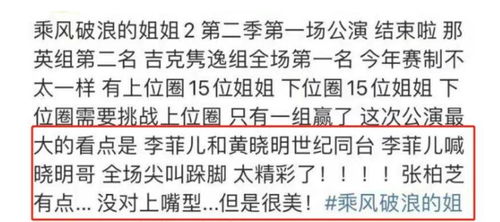啊还有的还怎么组词