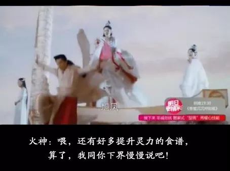 倘若的觅怎么组词