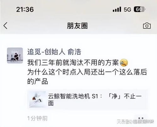 倘若的觅怎么组词