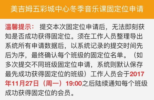 渠道的曲怎么组词