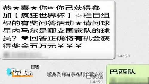 晶晶莹莹怎么组词
