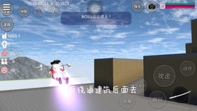 请问桃子的桃怎么组组词