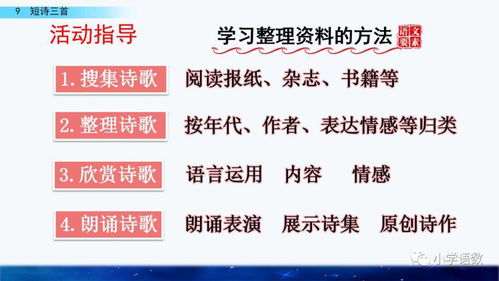 萝萝怎么组词