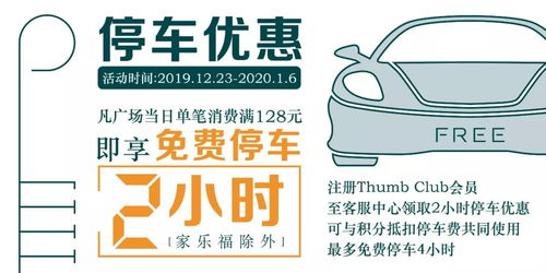 缤纷的缤纷的纷怎么组词