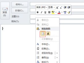 另k以怎么组词