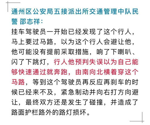 录像路怎么组词