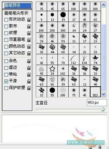 绚丽的线怎么组词
