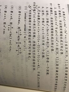 沟水汩汩的勾怎么组词