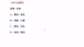 没字怎么组词语