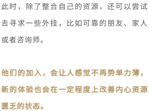 滔滔不绝涛涛怎么组词 滔滔不绝涛涛怎么组词