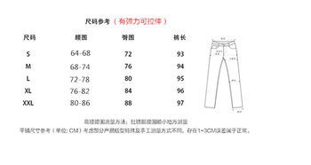 口加个脚怎么组词呀