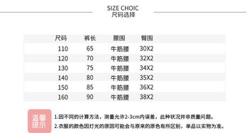 口加个脚怎么组词呀