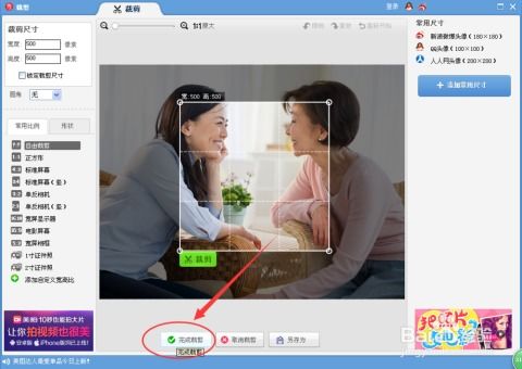 裁裁怎么组词