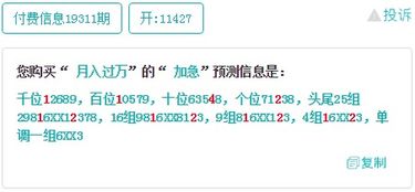 肚狼怎么组词