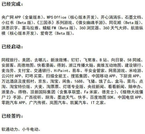 大一可以怎么组词啊 大一可以怎么组词啊