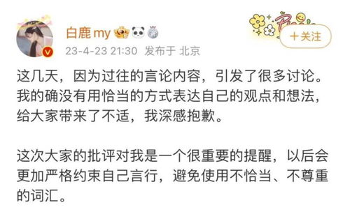 她组词语