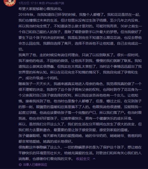 她组词语