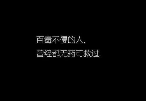 三生的冢怎么组词
