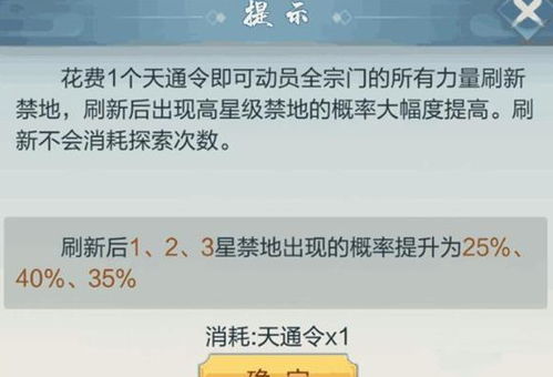 三生的冢怎么组词