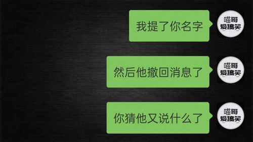 干怎么组词前面的小姐姐