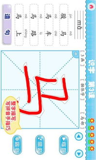 我爱你怎么怎么组词