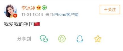 努力的努怎么组词呢